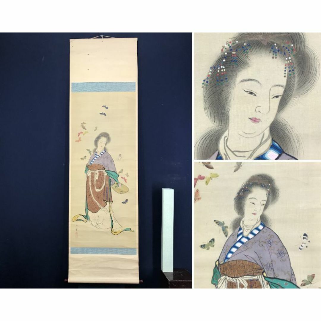 真作/義原一窓/唐美人に蝶図/美人図/掛軸☆宝船☆AD-602の通販 真作/義原一窓/唐美人に蝶図/美人図/掛軸☆宝船☆AD-602の通販