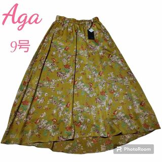 スコットクラブ(SCOT CLUB)の未使用 Aga 花柄 ロングスカート カラシ 9号(その他)