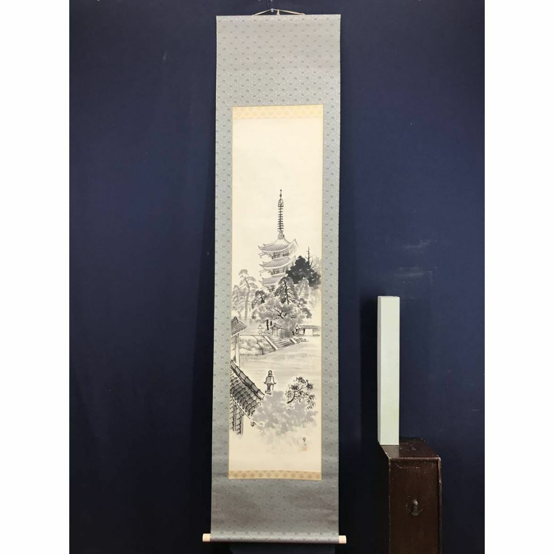 真作/福田新生/朝陽来風景/山水図/岩絵具/横物/掛軸☆宝船 真作/福田新生/朝陽来風景/山水図/岩絵具/横物/掛軸☆宝船
