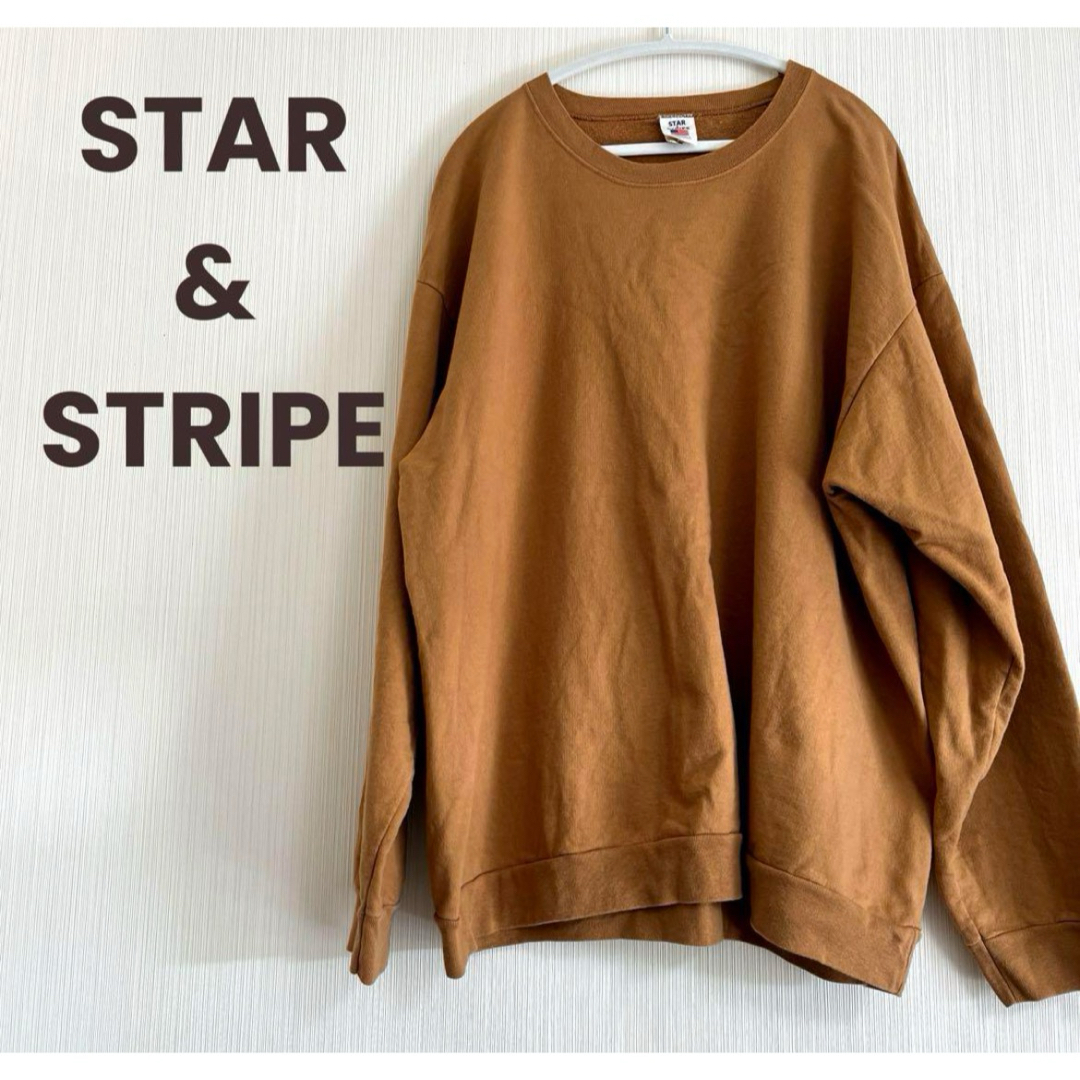 JOURNAL STANDARD(ジャーナルスタンダード)の【used】STAR＆STRIPE　トレーナー　ブラウン　茶色　Lサイズ　US メンズのトップス(スウェット)の商品写真