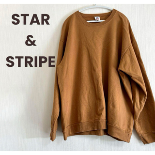 【used】STAR＆STRIPE　トレーナー　ブラウン　茶色　Lサイズ　US