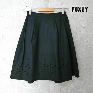 FOXEY - 美品 FOXEY カットワーク 刺繍 膝丈 ミディ丈 フレアスカート