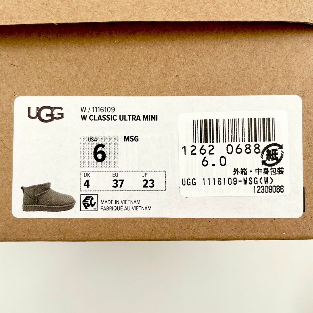 UGG(アグ)の未使用品 ugg アグ 1116109 MSG US 6 23cm モスグリーン レディースの靴/シューズ(ブーツ)の商品写真