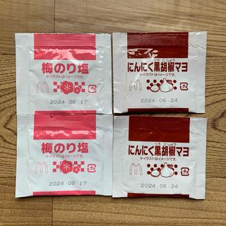 マクドナルド(マクドナルド)のマクドナルド　シャカシャカポテト　梅のり塩　2袋　にんにく黒胡椒マヨ　2袋(調味料)