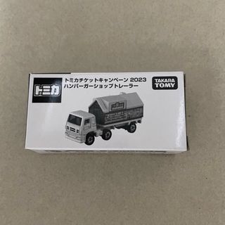 Takara Tomy - トミカ  チケットキャンペーン  ハンバーガーショップトレーラー