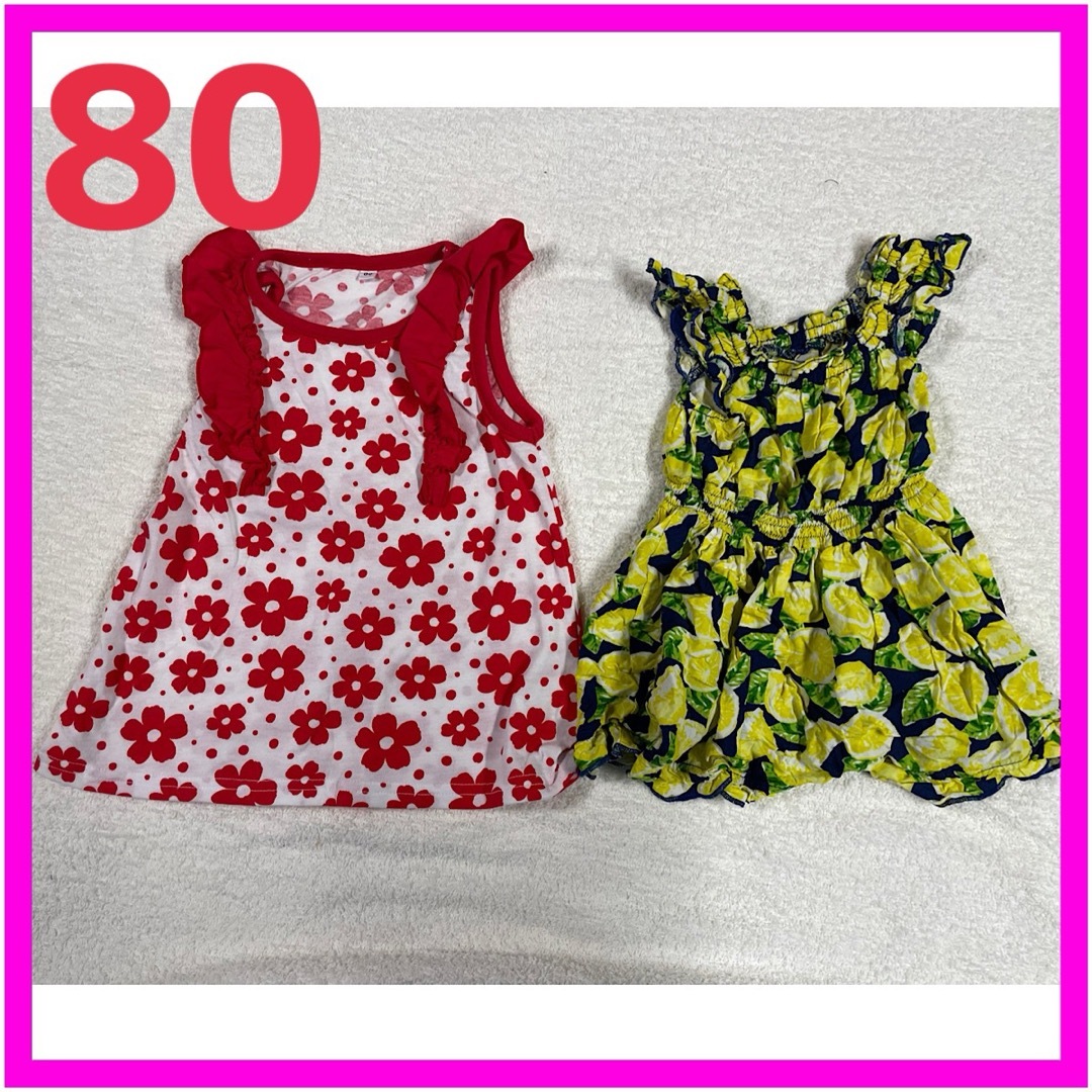 ワンピース　２枚セット　夏　カラフル　可愛い　女の子　80size　花柄　レモン キッズ/ベビー/マタニティのベビー服(~85cm)(ワンピース)の商品写真