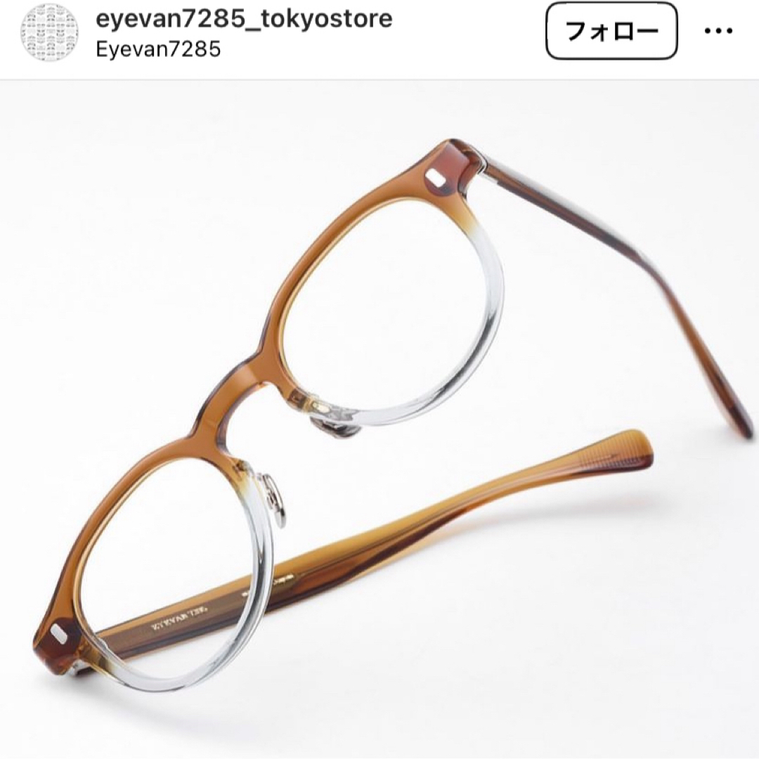 EYEVAN7285(アイヴァンセブントゥーエイトファイブ)の貴重　直営店限定　EYEVAN7285 335 limited メンズのファッション小物(サングラス/メガネ)の商品写真