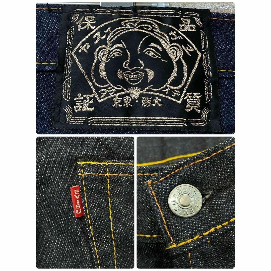 EVISU(エビス)のエビスジーンズ　デニム　スペシャル　レア　希少　刺繍　ゴールド　ボタンダウン36 メンズのパンツ(デニム/ジーンズ)の商品写真