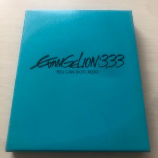 カラー(Color)のヱヴァンゲリヲン新劇場版:Q EVANGELION:3.33 (アニメ)