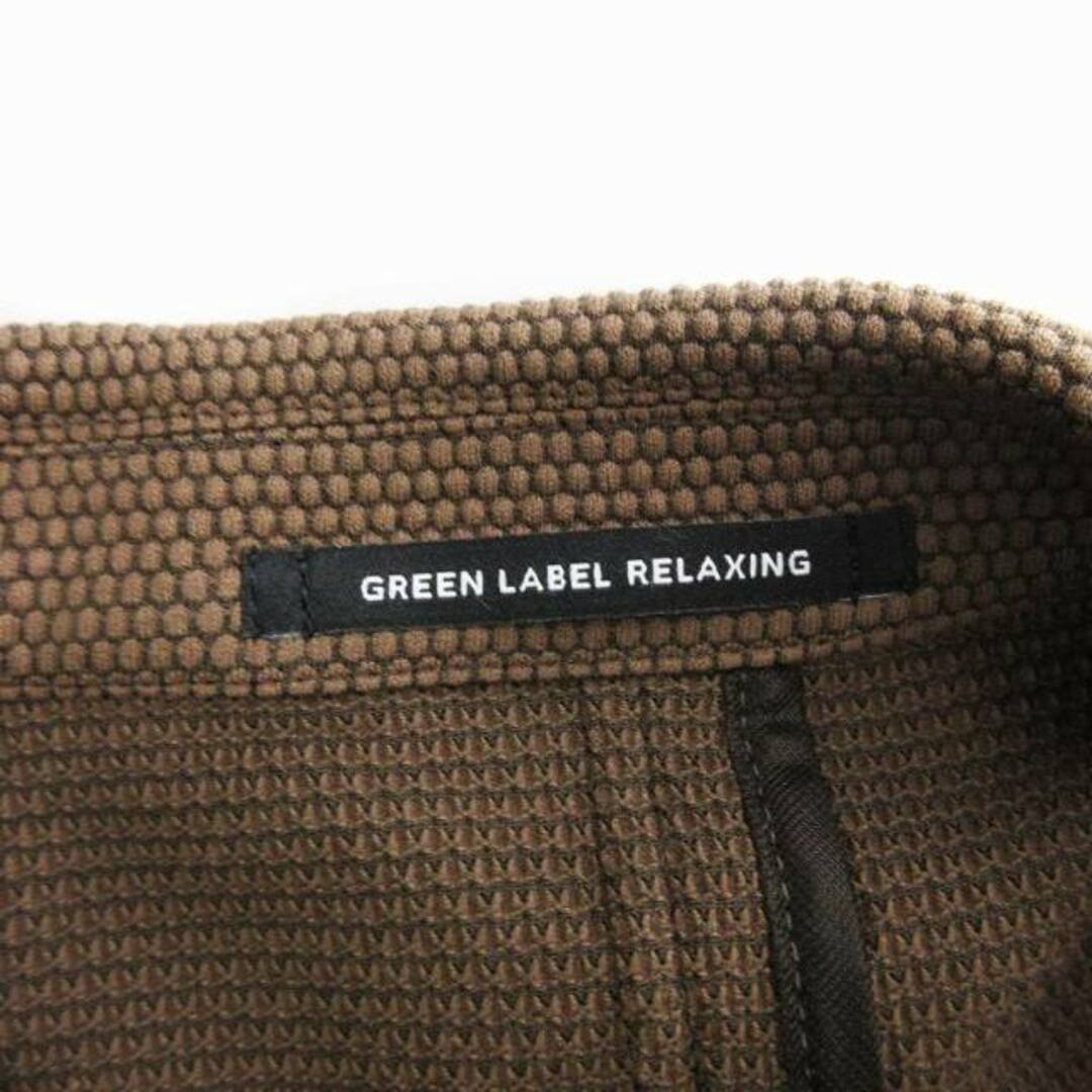 UNITED ARROWS green label relaxing(ユナイテッドアローズグリーンレーベルリラクシング)のグリーンレーベルリラクシングユナイテッドアローズ ジャケット 茶 46 ■SM1 メンズのジャケット/アウター(テーラードジャケット)の商品写真