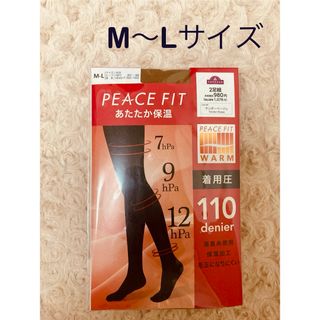 PEACE FIT あたたか保温　タイツ　2足組