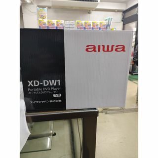 アイワ(aiwa)のアイワポータブルDVDプレーヤー☆XD-DW１☆(DVDプレーヤー)