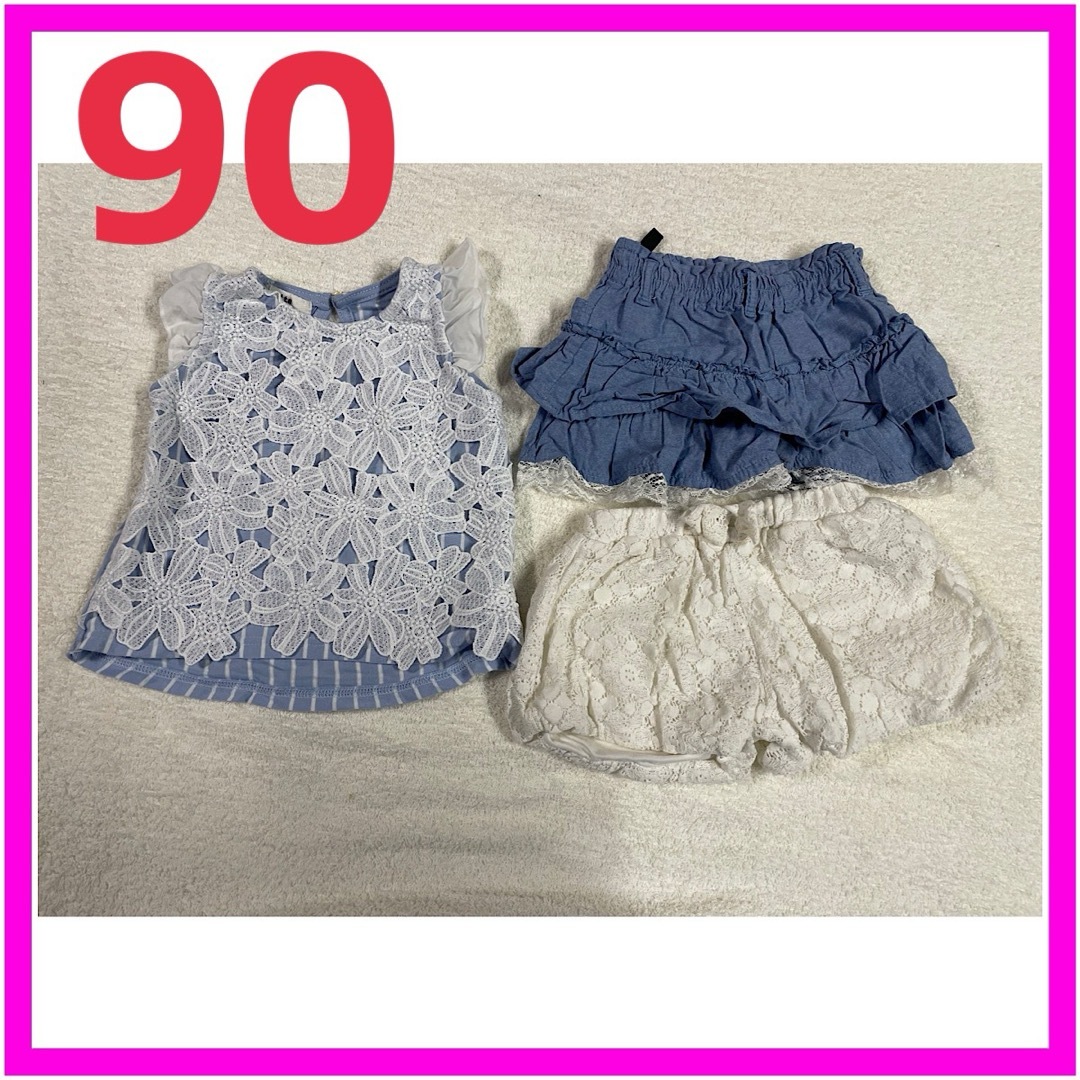 花柄　レース　トップス　半ズボン　女の子　90size　夏服　可愛い　3点セット キッズ/ベビー/マタニティのキッズ服女の子用(90cm~)(Tシャツ/カットソー)の商品写真