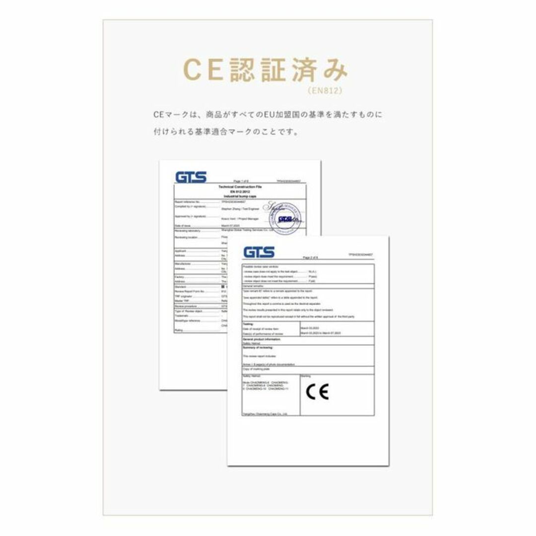 ★おしゃれ★ 帽子型 ヘルメット 洗濯◎ 軽量 CE安全認証 黒 他カラー有 スポーツ/アウトドアの自転車(ウエア)の商品写真