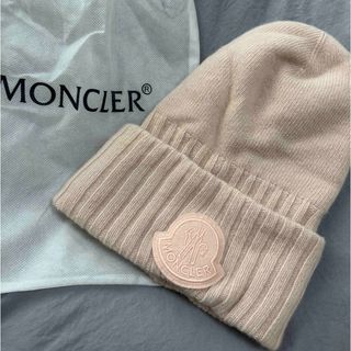 MONCLER - 【美品】モンクレール  ピンク　ニット帽