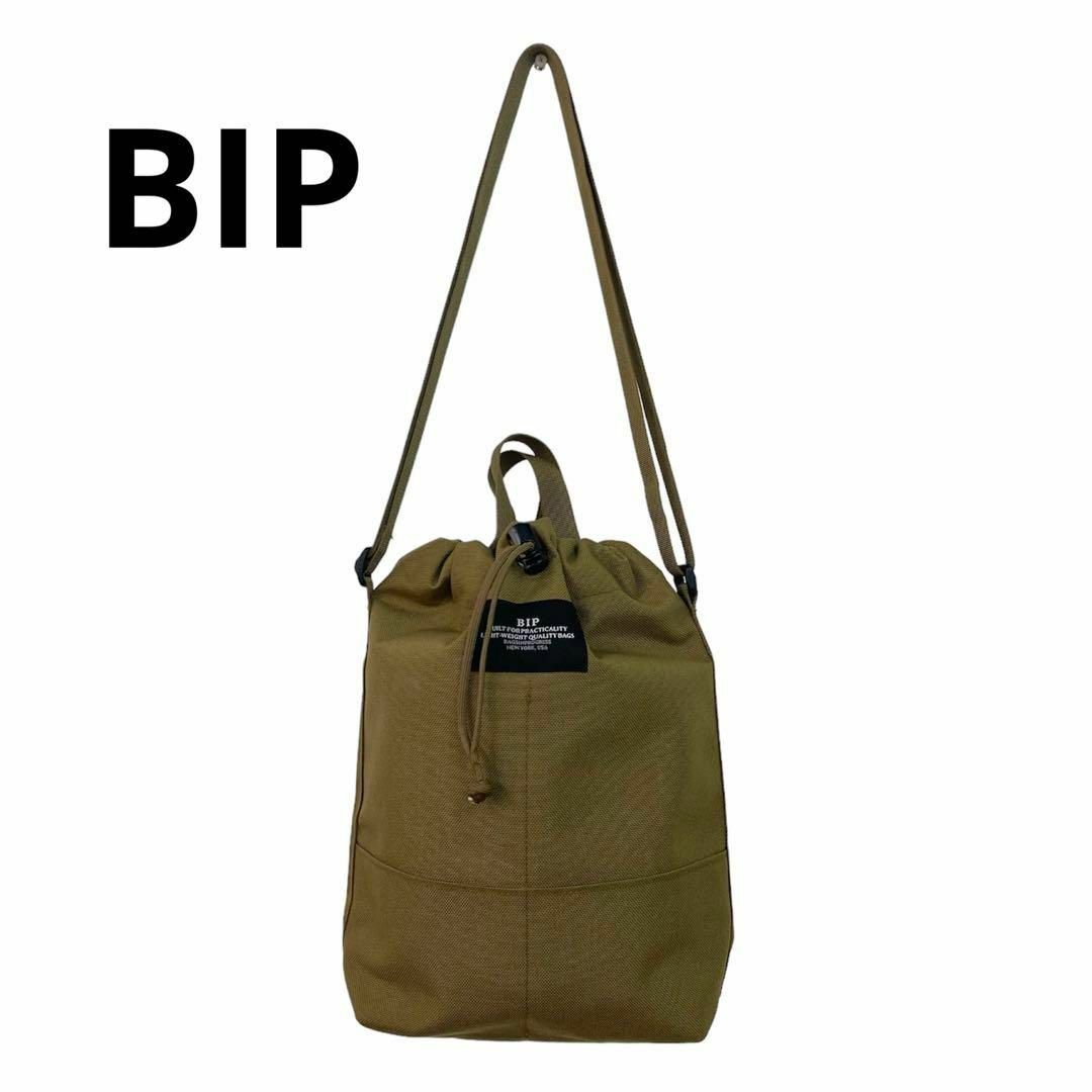 ■ BIP 巾着型ショルダーバッグ カーキ レディース メンズ 手持ち レディースのバッグ(ショルダーバッグ)の商品写真