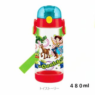 ディズニー(Disney)の定価２千円　トイ・ストーリー　直飲み水筒ボトル480ml(水筒)