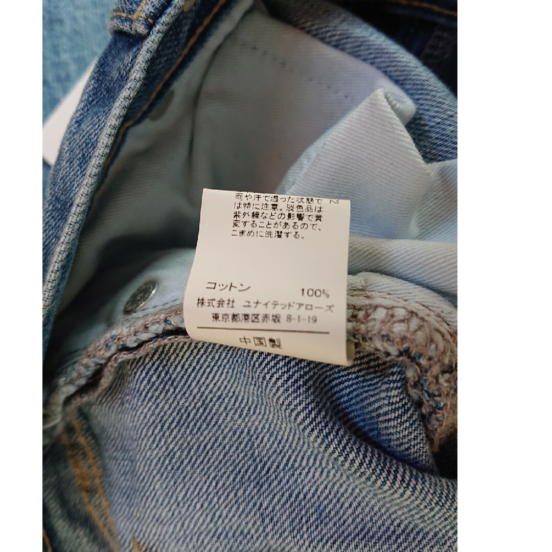 UNITED ARROWS green label relaxing(ユナイテッドアローズグリーンレーベルリラクシング)の【新品タグ付】GLR DENIM レディースのパンツ(デニム/ジーンズ)の商品写真