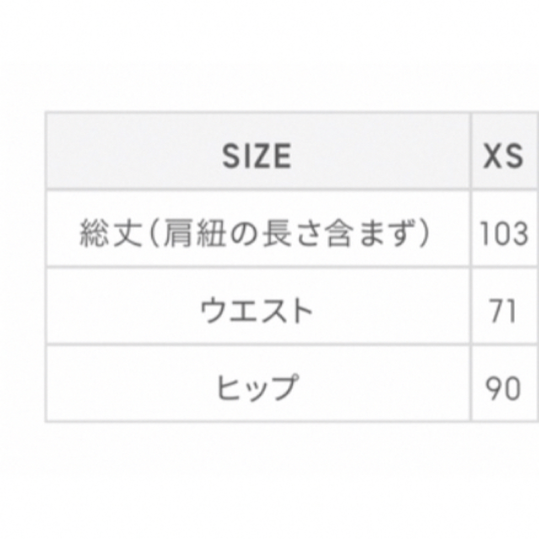 GU(ジーユー)の新品タグ付き　ジーユー　綿100%    コットン　 デニム　ロングワンピース レディースのワンピース(ロングワンピース/マキシワンピース)の商品写真