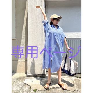 アパルトモンドゥーズィエムクラス(L'Appartement DEUXIEME CLASSE)のアパルトモン Americana STRIPE SHIRT Onepiece(ロングワンピース/マキシワンピース)