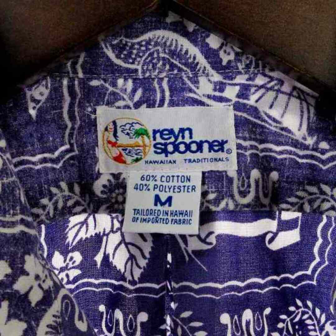 Reyn Spooner(レインスプーナー)のレインスプーナー ビキニタグ アロハシャツ コットン パープル M ■SM1 メンズのトップス(シャツ)の商品写真