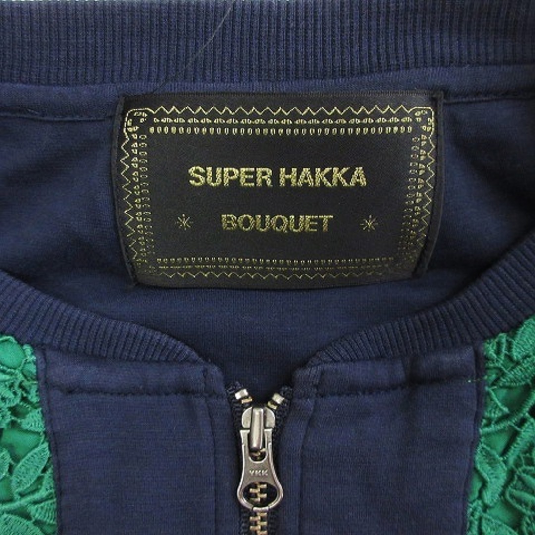 SUPER HAKKA(スーパーハッカ)のスーパーハッカ  BOUTIQUE レースMIXロングブルゾン 緑 F ■N0 レディースのジャケット/アウター(ブルゾン)の商品写真