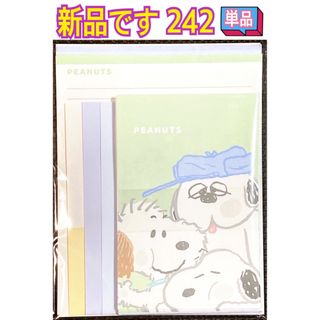 カミオジャパン(カミオジャパン)の新品 レターセット 単品 242(ノート/メモ帳/ふせん)