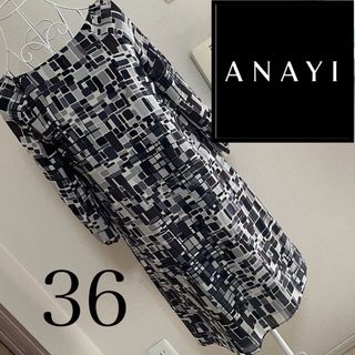 アナイ(ANAYI)の美品☆アナイ☆ワンピース☆総柄　春夏　36(ひざ丈ワンピース)