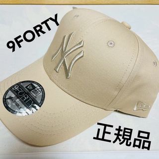 ニューエラー(NEW ERA)のNEWERA ニューエラ 9FORTY ニューヨーク・ヤンキース キャップ　(キャップ)