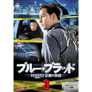 [400789]ブルー・ブラッド NYPD 正義の系譜 3(第5話、第6話)【洋画 中古 DVD】ケース無:: レンタル落ち(TVドラマ)