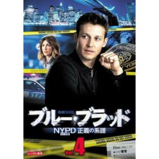 [400790]ブルー・ブラッド NYPD 正義の系譜 4(第7話、第8話)【洋画 中古 DVD】ケース無:: レンタル落ち(TVドラマ)