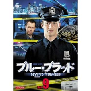 [400793]ブルー・ブラッド NYPD 正義の系譜 9(第17話、第18話)【洋画 中古 DVD】ケース無:: レンタル落ち(TVドラマ)