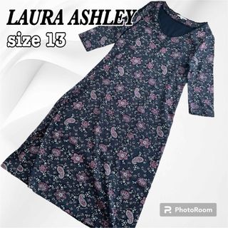 ローラアシュレイ(LAURA ASHLEY)のローラアシュレイ マキシ丈 ロングワンピース Aライン 七分袖 ペイズリー13号(ロングワンピース/マキシワンピース)