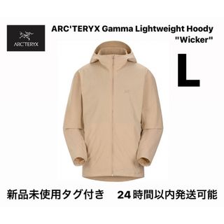 アークテリクス(ARC'TERYX)のARC'TERYX Gamma Lightweight Hoody L(ナイロンジャケット)