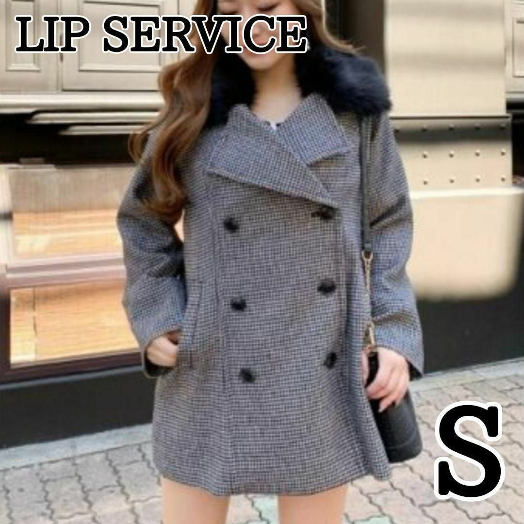 LIP SERVICE(リップサービス)の【在庫処分】リップサービス ファーカラー Pコート S ミックス　コート レディースのジャケット/アウター(ピーコート)の商品写真