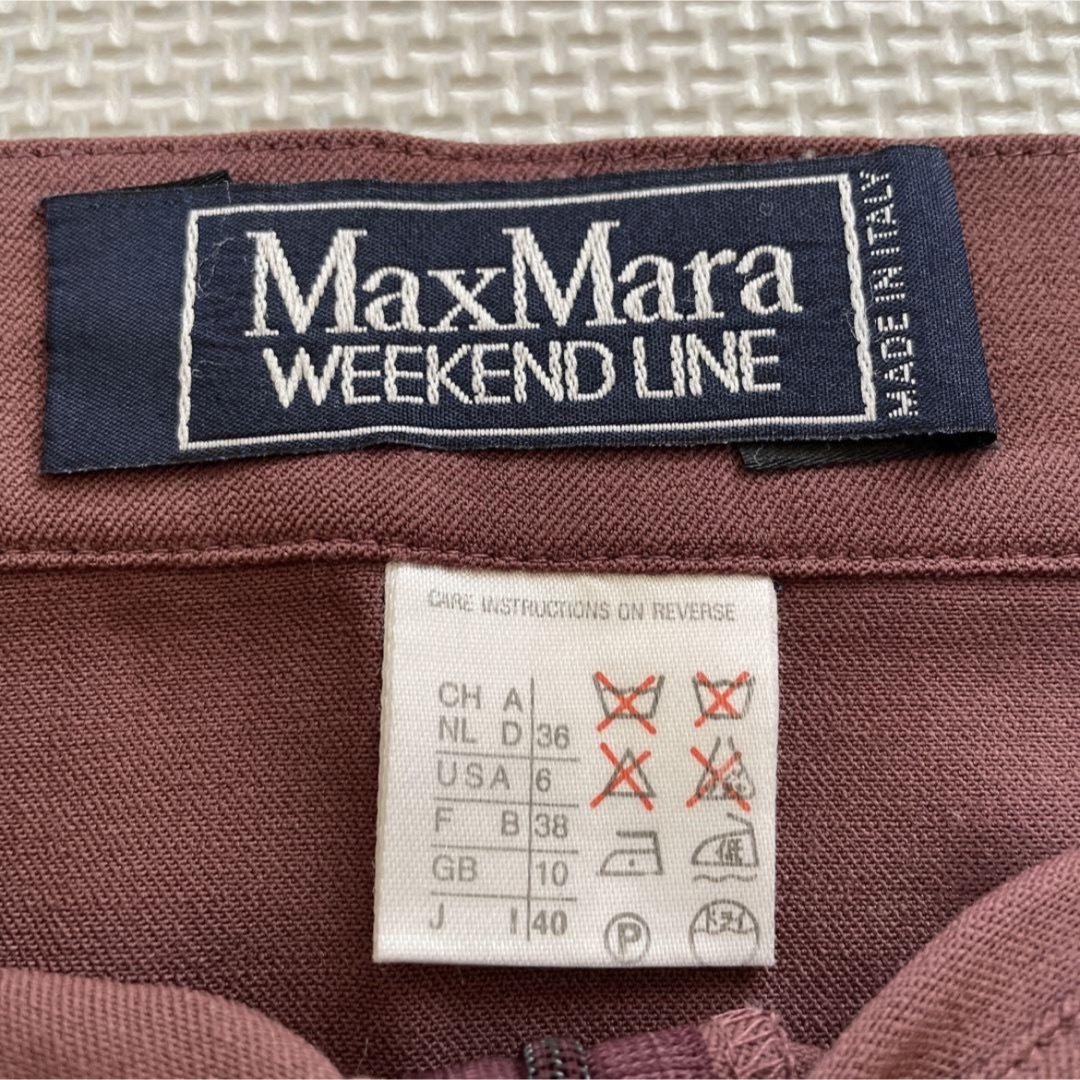 Max Mara(マックスマーラ)のMaxMara マックスマーラ　タイトスカート　ブラウン レディースのスカート(ひざ丈スカート)の商品写真