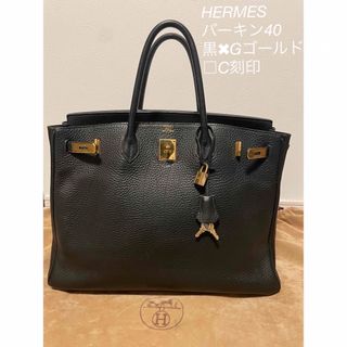 Hermes - 美品　HERMESエルメス◎バーキン40/トゴ素材★黒✖️G金具付属品多数有