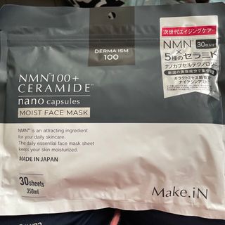 EVLISS Make.iN NMN100+CERAMIDE モイストフェイスマ(パック/フェイスマスク)