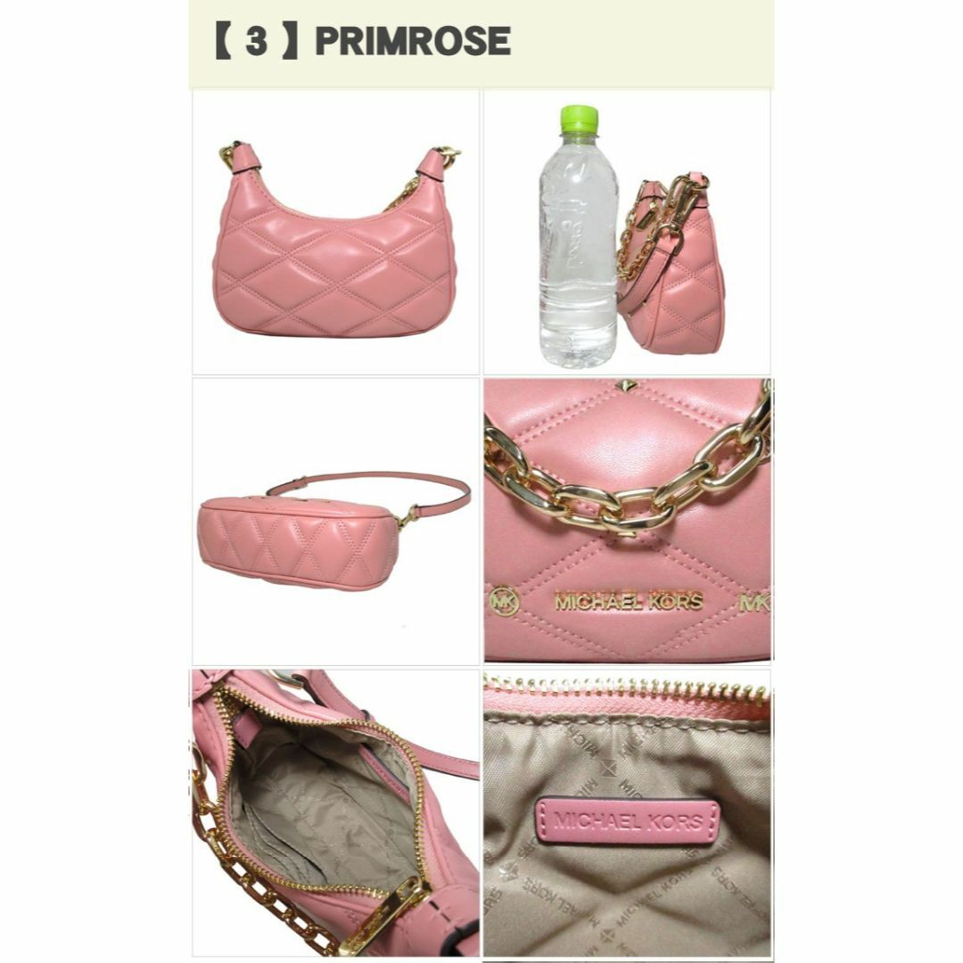 MICHAEL KORS - 【新品】マイケルコース バッグ ショルダー MICHAEL KORS - 【新品】マイケルコース バッグ ショルダー