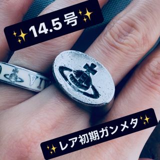 Vivienne Westwood(リング(指輪))のフリマアイテム一覧 Vivienne Westwood(リング(指輪))のフリマアイテム一覧
