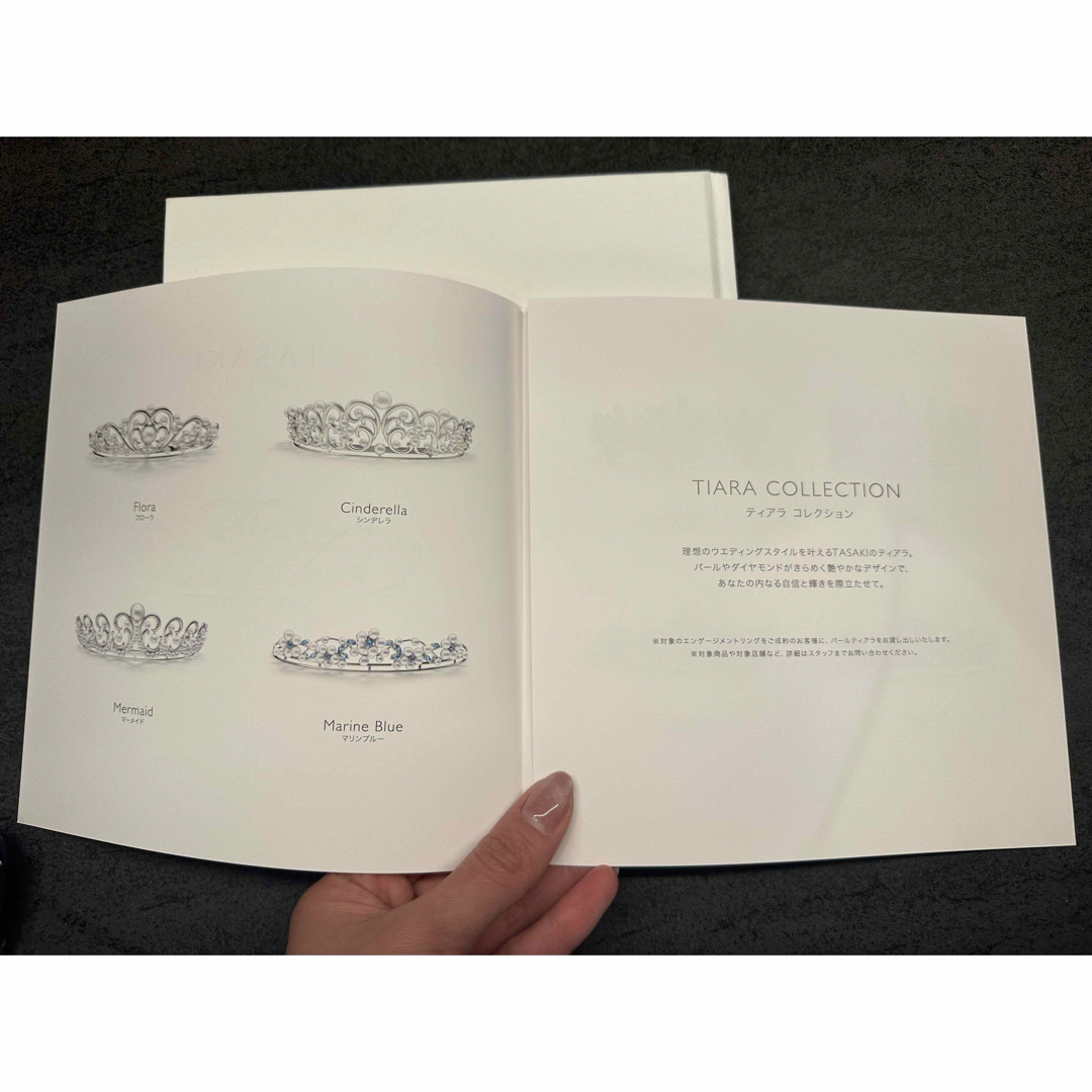 タサキ　田崎真珠　カタログ　パンフレット　ブライダル　指輪　エンゲージ　ティアラ エンタメ/ホビーの雑誌(結婚/出産/子育て)の商品写真