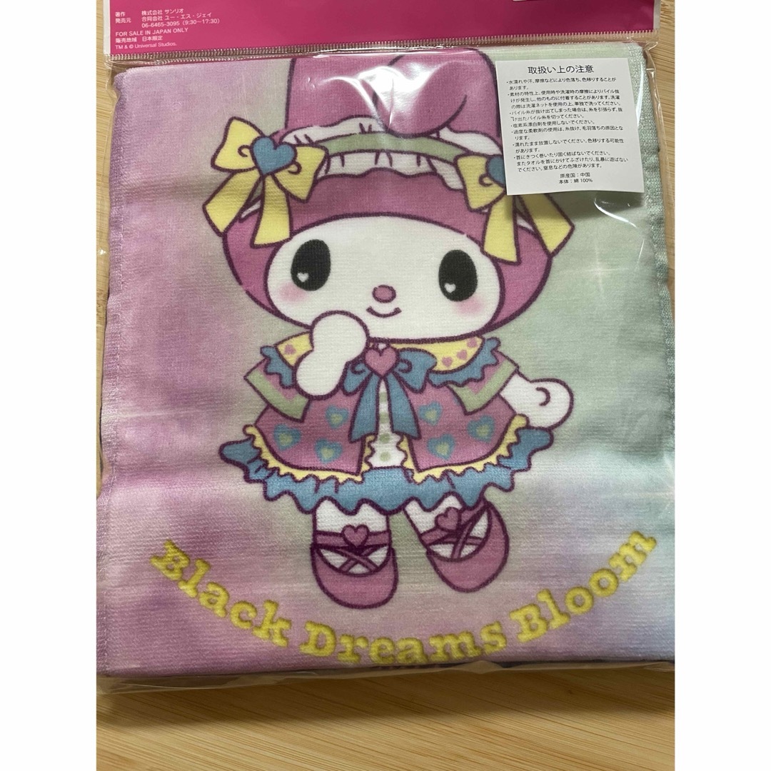 usj クロミライブ　タオル　未開封 エンタメ/ホビーのおもちゃ/ぬいぐるみ(キャラクターグッズ)の商品写真