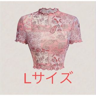  Tシャツ 総柄 ペイズリー カットソー Ｌサイズ ピンク モックネック(Tシャツ/カットソー(半袖/袖なし))