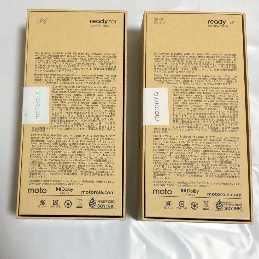 Motorola - 【新品未開封】Motorola edge 40 イクリプスブラック 256GB Motorola - 【新品未開封】Motorola edge 40 イクリプスブラック 256GB