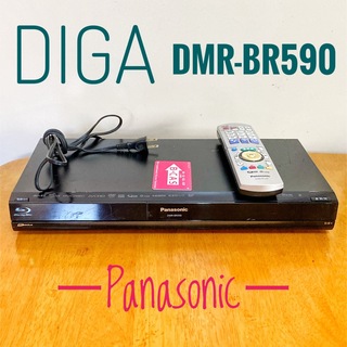 パナソニック(Panasonic)のPanasonic パナソニック　ブルーレイ レコーダー HDD  500GB(ブルーレイレコーダー)