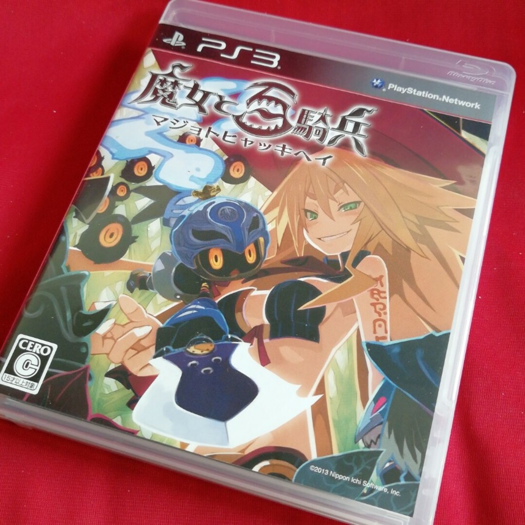 PlayStation3(プレイステーション3)のPS3 魔女と百騎兵 エンタメ/ホビーのゲームソフト/ゲーム機本体(家庭用ゲームソフト)の商品写真