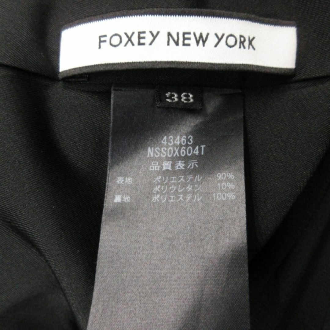 FOXEY(フォクシー)のフォクシー モーニングブリーズスカート 43463 71009112 レディースのスカート(その他)の商品写真