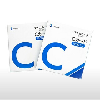 【200枚】タイムカード　Cカード(オフィス用品一般)