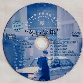 トゥーピーエム(2PM)の2PM💗JUNHO 冬の少年 DVD ジュノ(K-POP/アジア)