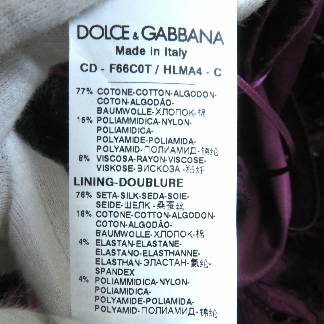 DOLCE&GABBANA(ドルチェアンドガッバーナ)の極美品△DOLCE&GABBANA ドルチェ＆ガッバーナ F66C0T 黒タグ コットン 総花柄レース 七分袖 ドレス ワンピース ボルドー系 38 イタリア製 正規品 レディース レディースのワンピース(ひざ丈ワンピース)の商品写真